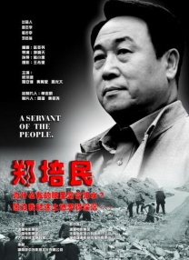 很痛快的她